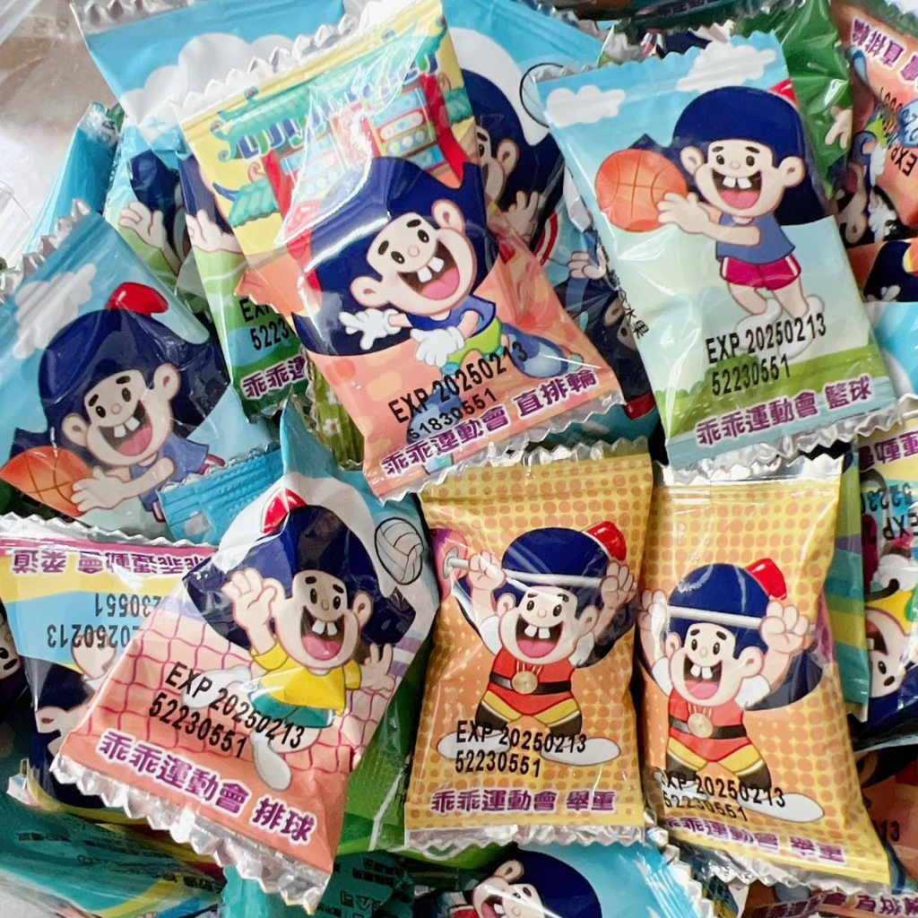 【雙雙的店】單顆專區 乖乖軟糖 幼兒園小禮物🍬 同樂會 婚禮喜糖 老師獎勵 萬聖節 聖誕節 生日糖果 乖乖製造
