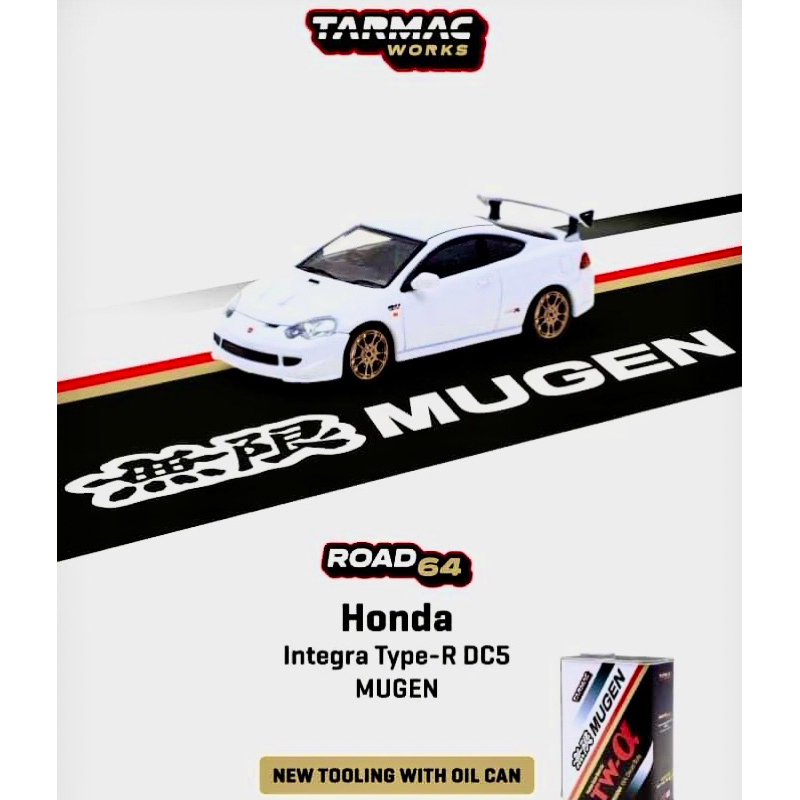 tarmac Honda integra dc5 無限 type R mugen 1/64 本田 原廠 正版 模型車