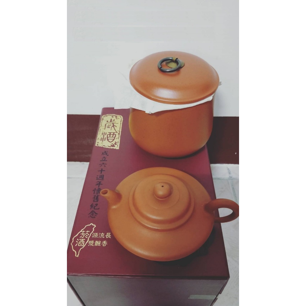 古典茶壺組,可台中市大里區面交