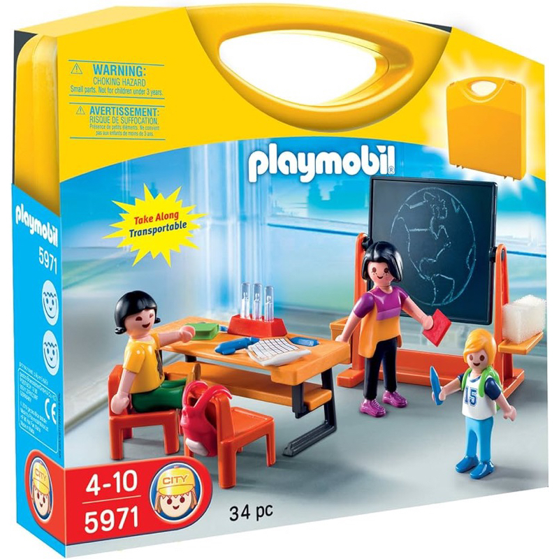 鍾愛一生德國玩具 Playmobil  摩比 5971 絕版 學校 手提盒