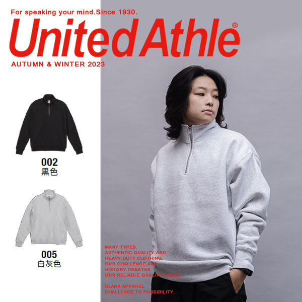 UNITED ATHLE UA 日本 大學T 10.0oz 寬版 半拉鍊 內刷毛 男女 3578801-