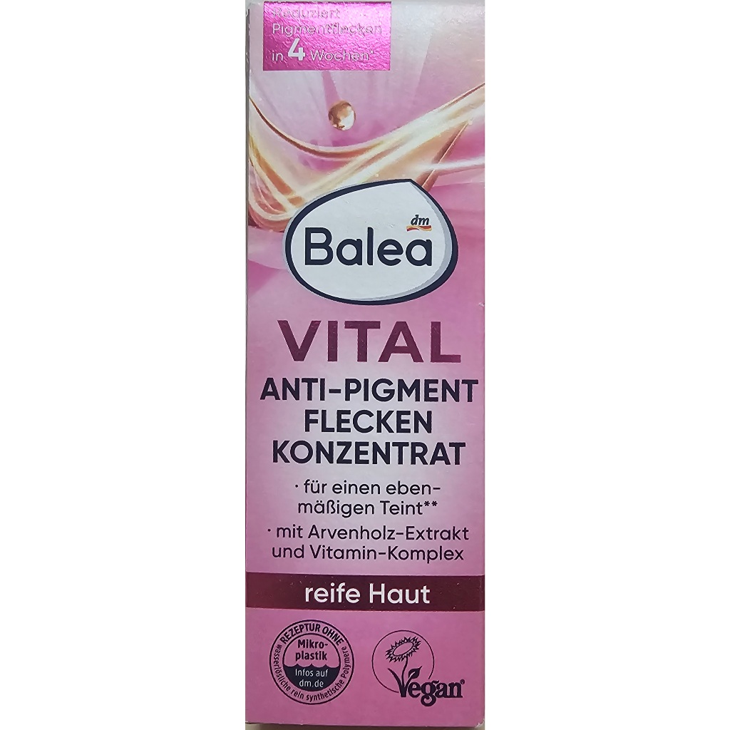 德國BALEA VITAL Anti-Pigmentflecken 淡斑精華乳