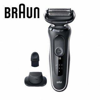 【德國百靈BRAUN】新5系列免拆快洗電動刮鬍刀/電鬍刀51-W1200s