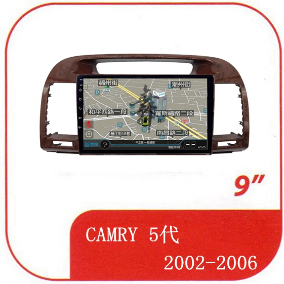 豐田 CAMRY 5代 2002年-2006年 專用套框9吋安卓機
