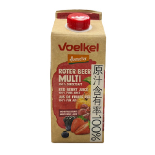 Voelkel 維可 莓果綜合汁750ml/瓶 (利樂包)（超商限4瓶)新品上市