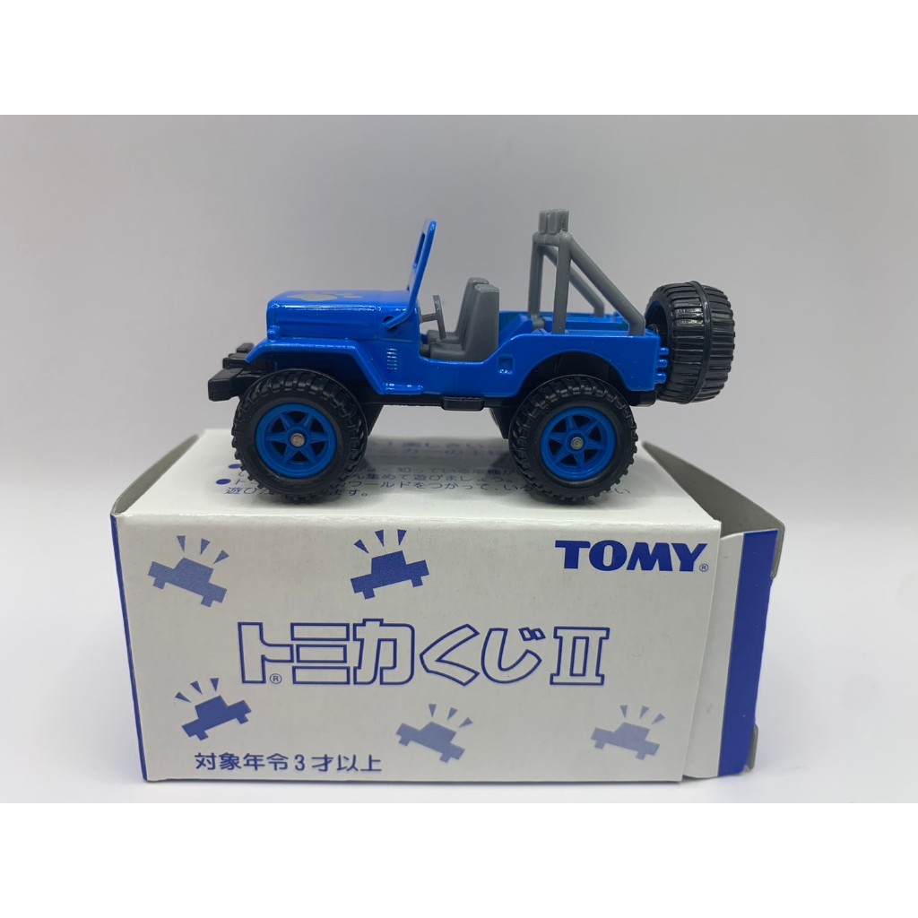 Tomica 抽抽樂 中製 三菱 Jeep H-J58 大腳怪 藍色