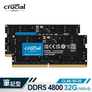 Micron美光Crucial NB-DDR5 4800 32G(16Gx2)雙通筆記電憶體CT2K16G48C40S5