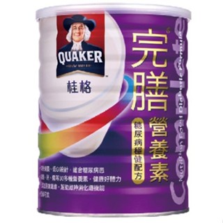 【QUAKER桂格】桂格完膳營養素雙效營養配方 糖尿病穩健配方 成人奶粉