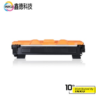 Brother TN1000 最新版 可填充 副廠碳粉匣 HL-1110 MFC-1815 DCP-1510