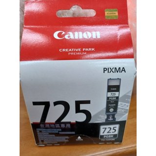 CANON PGI-725BK 原廠黑色MG5270MG6170iP4870IP4970MG6270IX6560/725