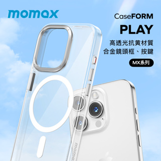 【MOMAX】iPhone 15 MX系列 MAGSAFE 磁吸手機保護殼 (透明)