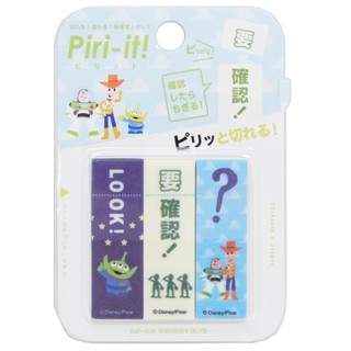 sun-star 日本製 迪士尼 Piri-it 可撕式標籤索引貼 雙用標示貼 玩具總動員 Chara Para