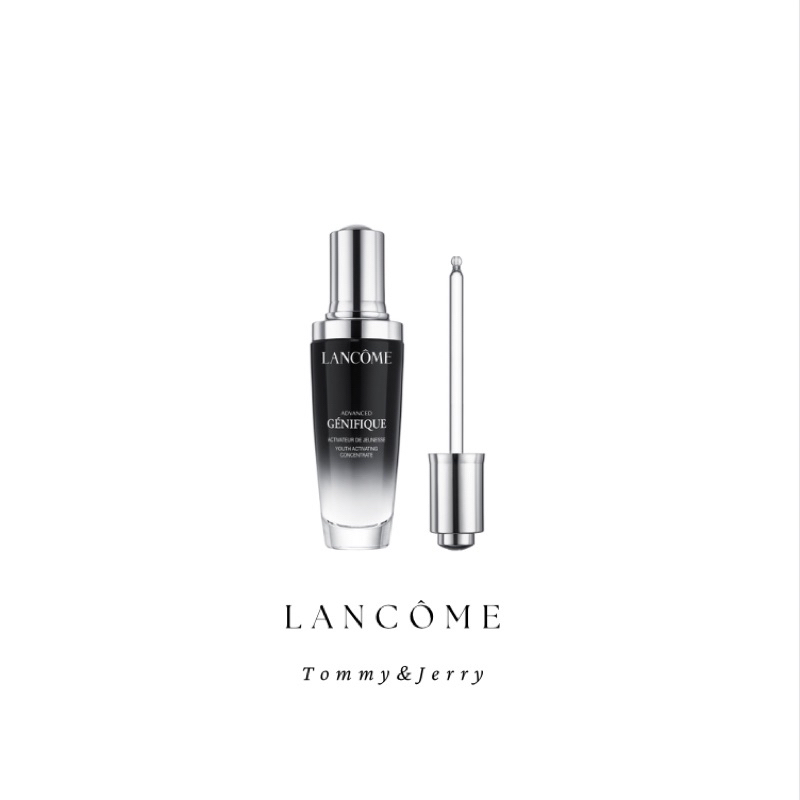 《現貨‼️》 Lancôme 蘭蔻 超未來肌因賦活露100ml 蘭蔻小黑瓶 小黑瓶精華