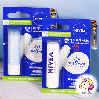 (公司貨) NIVEA 妮維雅 水漾 / 極致保濕 / 潤澤修護 護唇膏 潤唇膏 4.8g 【繽紛購】