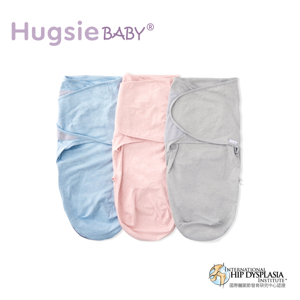 HugsieBABY靜音袋鼠包巾(適用於0-4個月) 嬰兒包巾 懶人包巾 新生兒防驚嚇