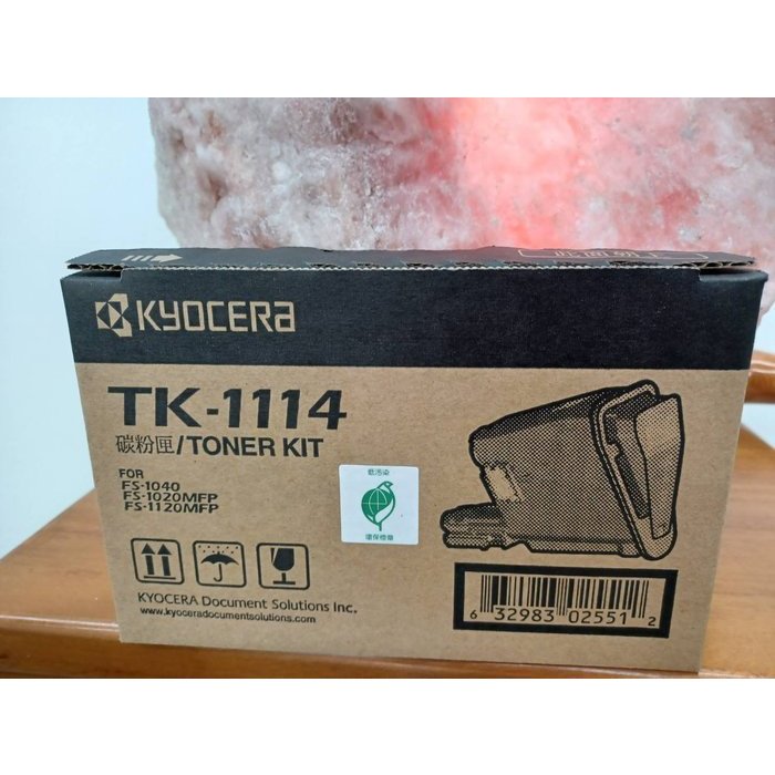 盒裝Kyocera京瓷TK-1114 原廠TK1114原廠FS-1040/FS-1020MFP/FS-1120MFP