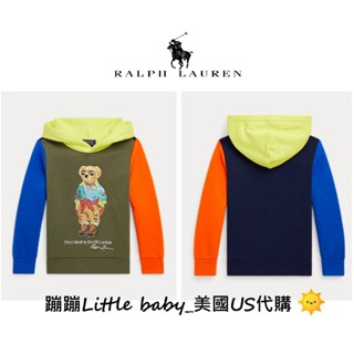 ★ 現貨-3Y ★ POLO Ralph Lauren童裝 男童女童嬰幼兒美國代購-長袖連帽T 經典彩色熊