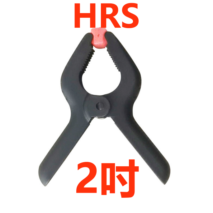 [HRS] 🎨現貨 模型用A字夾 2吋 3吋 木工夾 無縫 黏合 背景夾 多功能夾 大力夾 攝影夾 鋼彈