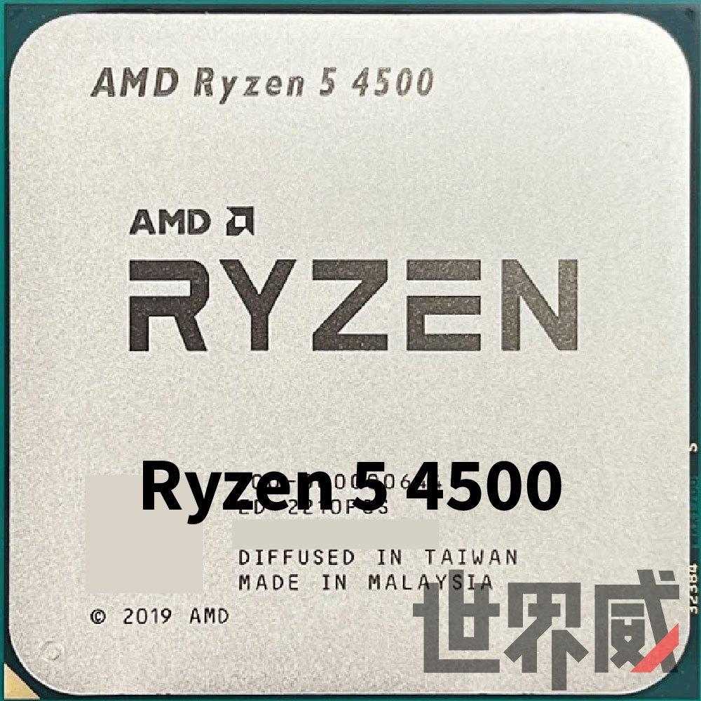 AMD ☁ R5-4500 散裝 保固一年