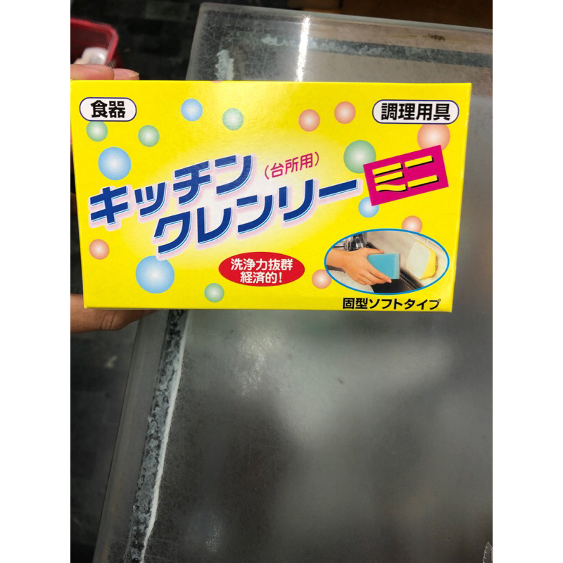 現貨日本原裝進口無磷清潔洗碗皂-350g