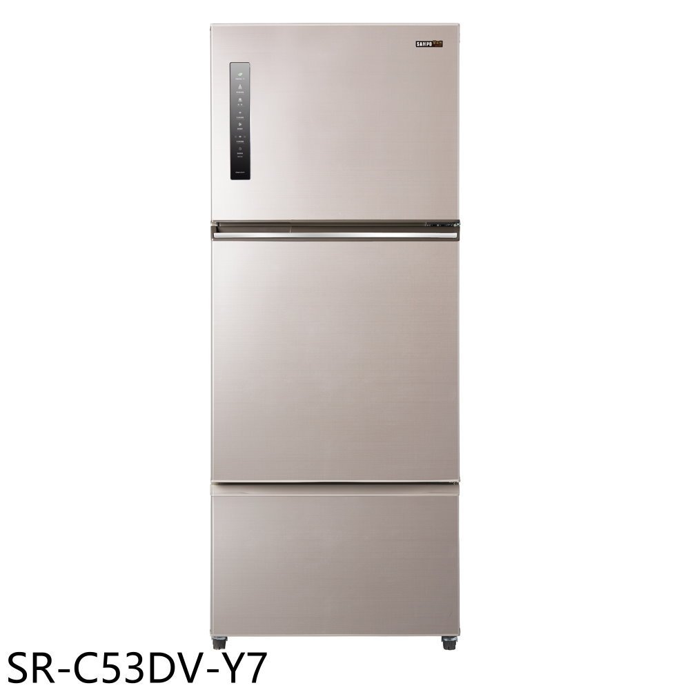 《再議價》聲寶【SR-C58DV-Y7】580公升三門變頻炫麥金冰箱(含標準安裝)(全聯禮券100元)