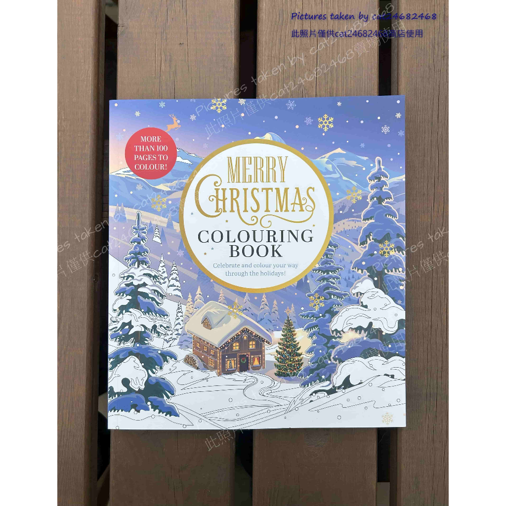 【現貨】英國進口 聖誕節 著色本 塗鴉本 繪本 舒壓畫本 Merry Christmas Colouring Book