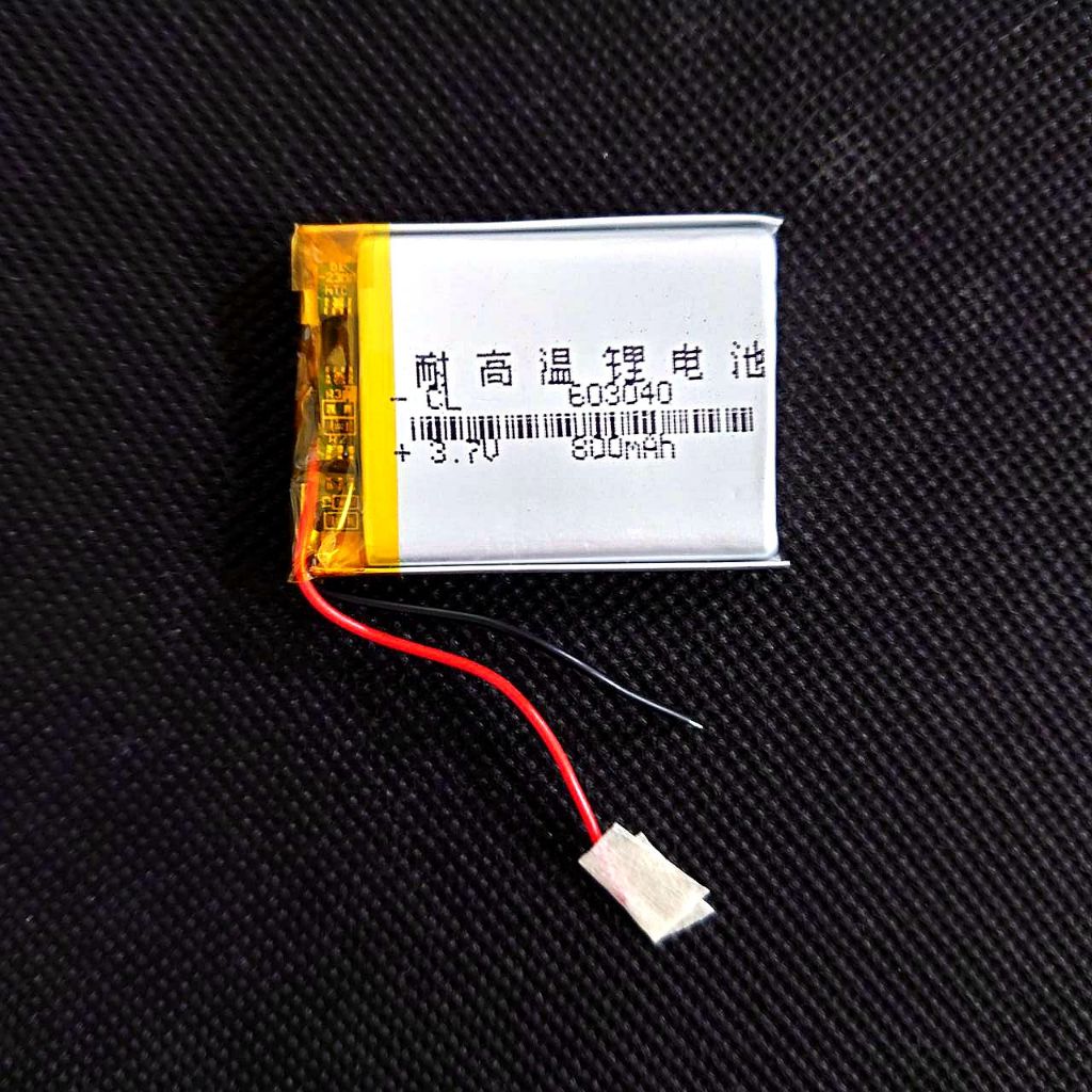 鋰聚合物電池 603040 3.7v 耐高溫 容量 800mAh 063040 厚6.0*寬30*長40mm