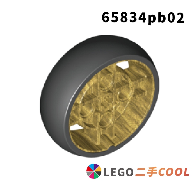 【COOLPON】正版樂高 LEGO【二手】車輪 43x14 帶軸孔和4個銷孔 65834pb02 65834 珍珠金