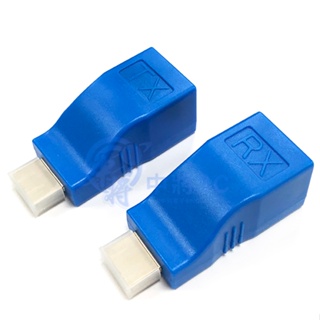 【中將3C】kt.net HDMI網路線延長器30M (HE30) .HE-30