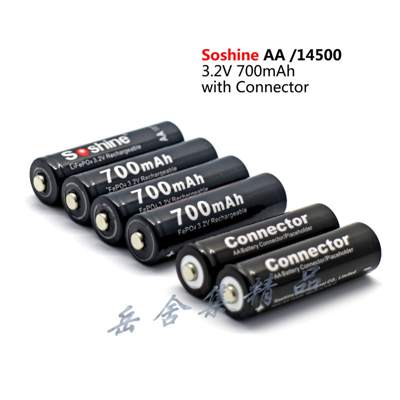 14500 AA 3號電池 3.2V 磷酸鐵鋰電池 鐵鋰電池 容量700mAh 4個附2個占位筒