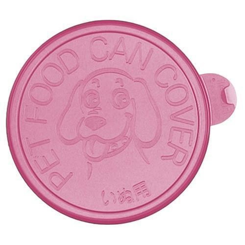 Richell 犬罐頭蓋子 ID88924 保鮮蓋 放冰箱不會混到怪味 罐頭蓋子 狗罐頭 🌱饅頭喵❣️