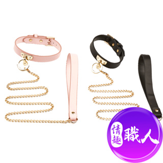 小寵物 精緻項圈 SM皮革頸鍊-黑or粉 情趣用品 成人玩具 BDSM綑綁調教│情趣職人