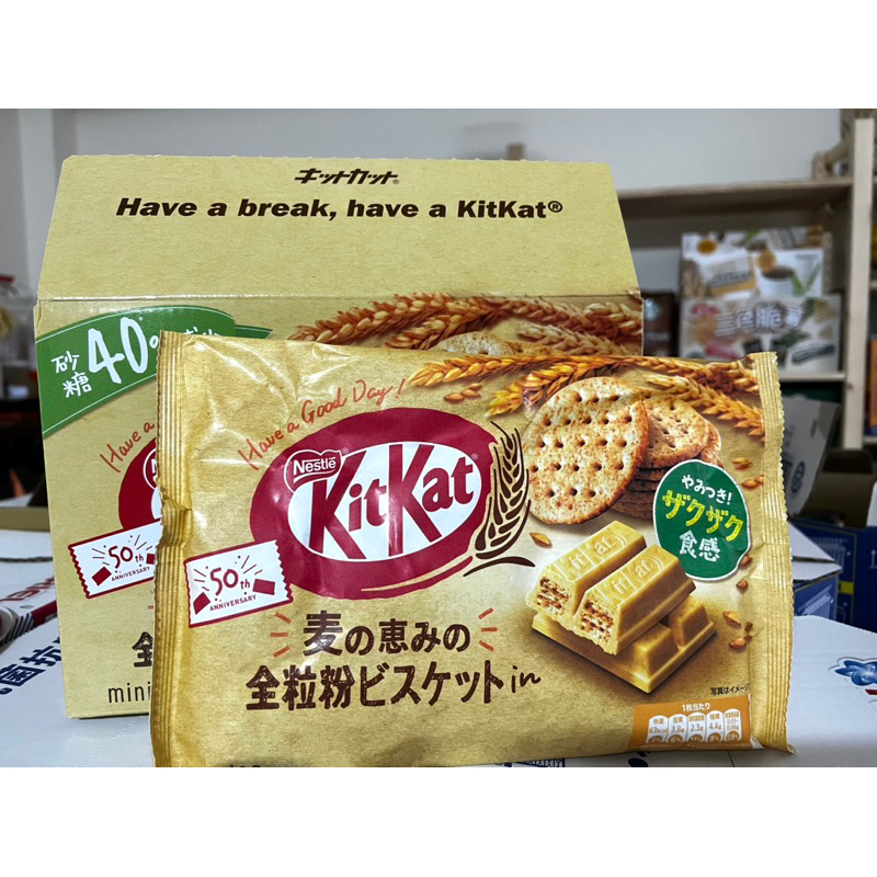 好市多 雀巢 KitKat 奇巧穀香威化餅 11.3公克