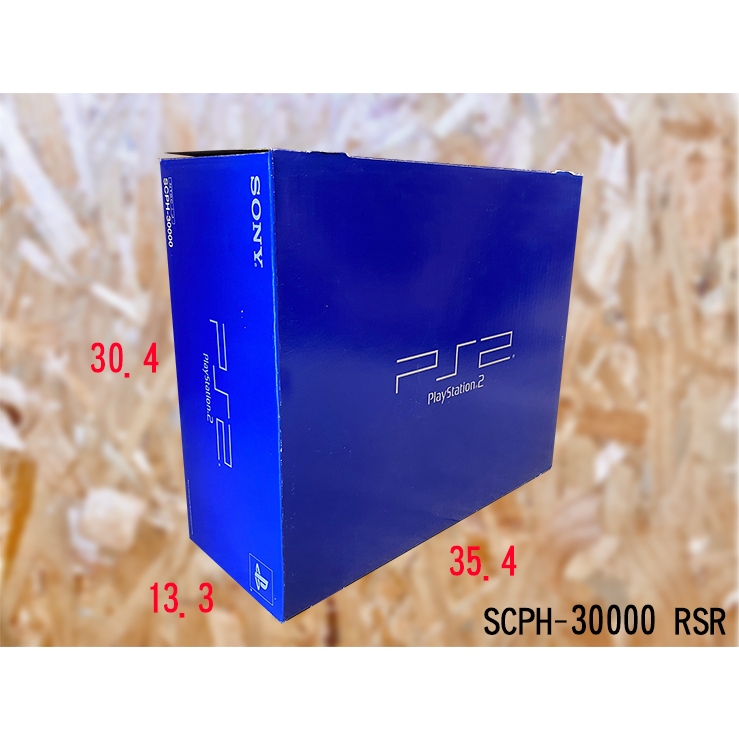 PS2 30000型 主機 透明保護盒