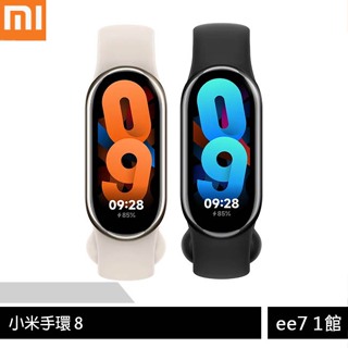 Xiaomi 小米手環 8 [ee7-1]