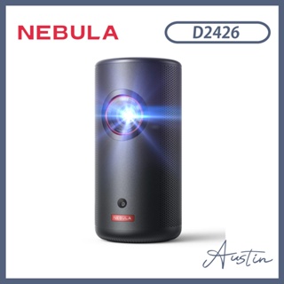 NEBULA Capsule 3 Laser 可樂罐無線雷射投影機 D2426