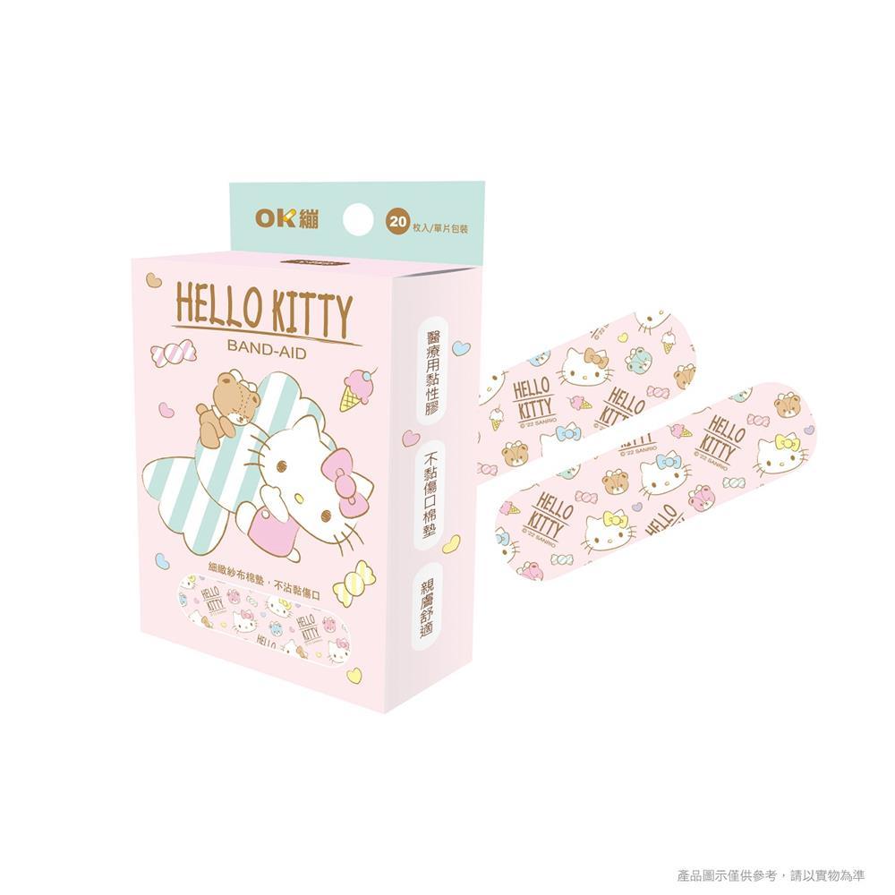 台歐 HelloKitty OK繃 20片 / 盒【久億藥局】