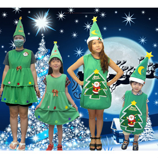 聖誕樹衣 女生裙聖誕樹裝-阿明小舖-聖誕節 聖誕樹衣麋鹿裝 雪寶裝(台灣製造)
