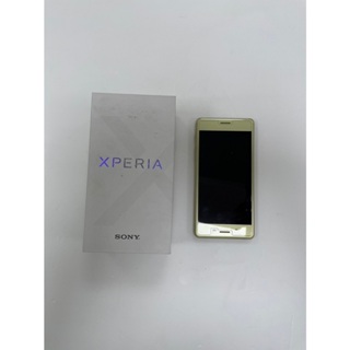 【福利品】SONY Xperia X performance 手機 鉑荷金 F8132TW-Y