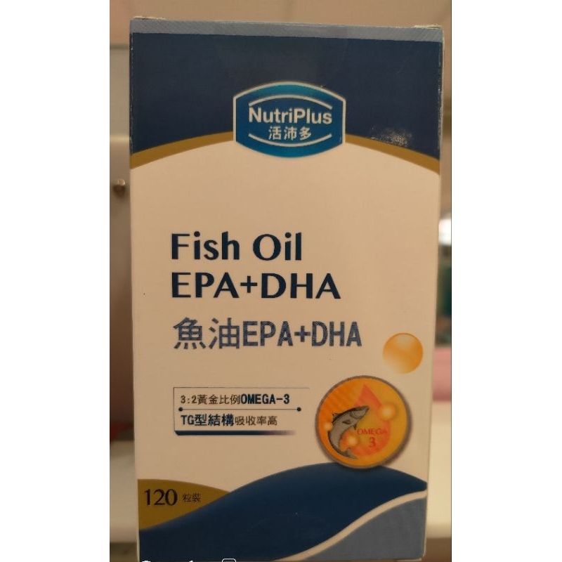 活沛多魚油EPA+DHA軟膠囊120粒裝（效期2025/03/23）