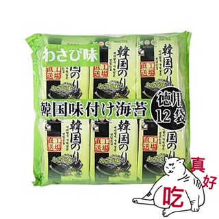 韓國 JAEWON 激安殿堂海苔(12入袋)作鹽泡菜
