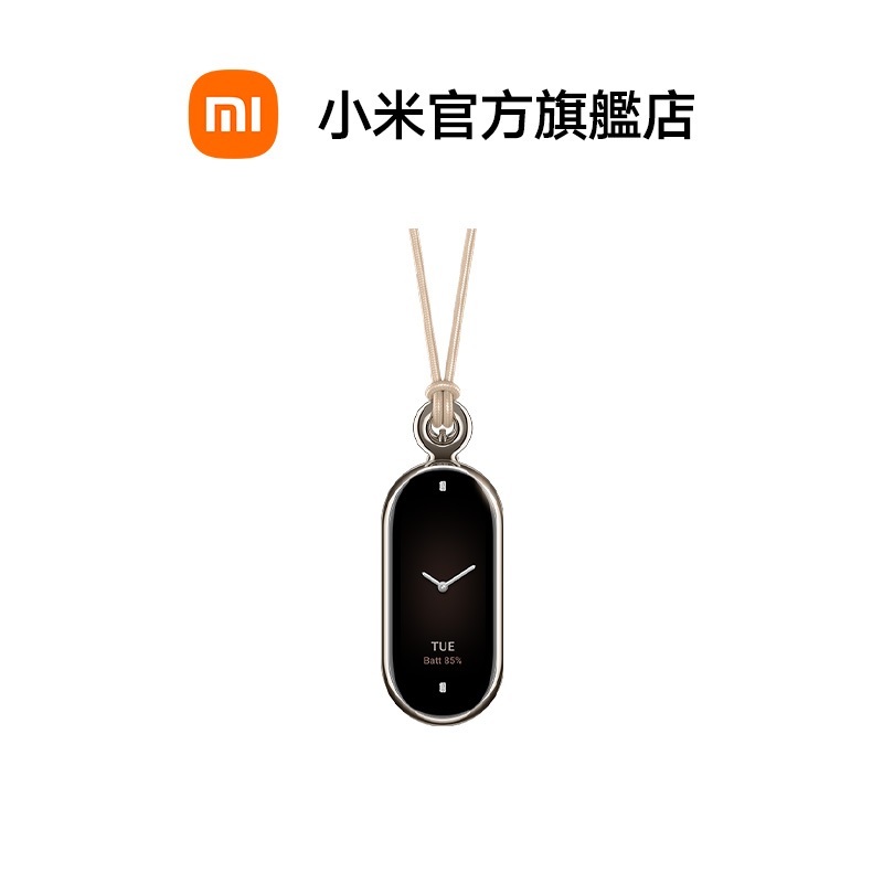 Xiaomi 手環8 項鍊配件【小米官方旗艦店】
