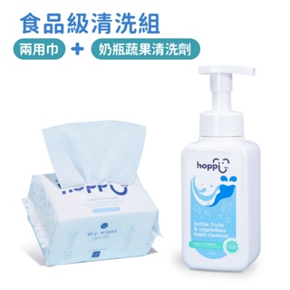 Hoppi 乾濕兩用巾100抽/1包 奶瓶蔬果清潔慕斯500ml/1瓶組合裝