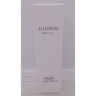 HABA G-LOTION 化妝水 180mL 純海潤澤柔膚露