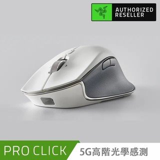 【RAZER 雷蛇】Pro Click 人體工學滑鼠 ORNATA 雨林狼蛛 V2 類機械薄膜鍵盤｜電競鍵盤 滑鼠 青軸