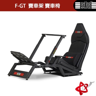 Next Level Racing F-GT FGT 賽車架 NLR 賽車椅(直驅款可用)