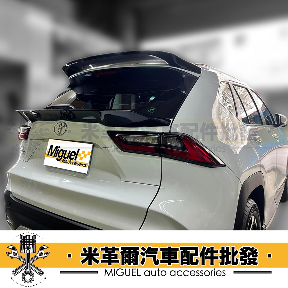 23+ Yaris Cross專用GP上尾翼中尾翼｜小鴨｜YarisCross｜車用改裝｜YC｜中尾翼｜塑膠尾翼｜擾流板