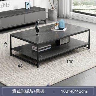 【MINE 家居】時尚雙層茶几 客廳桌 義式清水模黑架 100/120 cm款(茶几/餐桌)