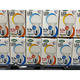 高氏 11W亮度 KAOS LED 9.5W LED 燈泡 E27燈頭 超光效115lm/W 保固一年 節能標章節能標章