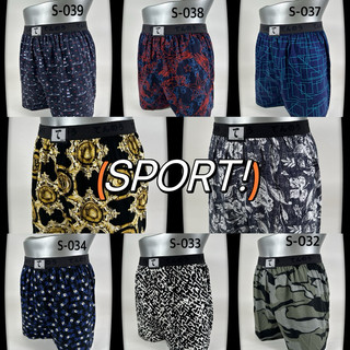 【Twilight Step】L 天皇內褲 sport 運動鬆緊帶 / 新花色/四角褲 80支雙絲光棉 親膚柔軟